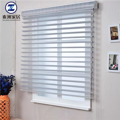 پرده‌های پنجره هوشمند Sun Shade به سبک ShangriLa برای سایه‌زنی کامل با نور