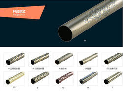 17 سال کارخانه چین میله های پرده پیچ و تاب فلزی عمده فروشی در قطب های پرده لوازم جانبی را دنبال می کند